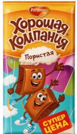 ПЛИТКА Хорошая компания РОТФРОНТ 80гр 1/16 ПОРИСТАЯ