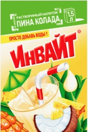СОК Раств. нап. ИНВАЙТ Пина Колада 12ГР 6/24