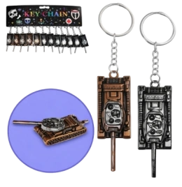 ЛЕТО брелок ТАНК 1/12