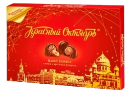 НШК КРАСНЫЙ ОКТЯБРЬ 200гр 1/10