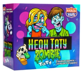 ШИПЕЛКА НЕОН ТАТУ взрывная карамель ЗОМБИ 1гр 12/48