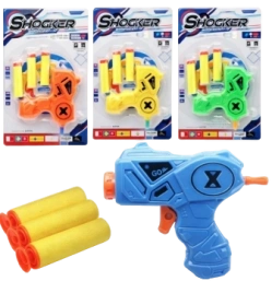 ЛЕТО БЛАСТЕР с мягкими пулями 1/10