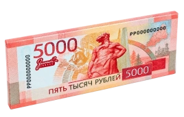 ПЛИТКА конд молочная Золотой Символ 80гр 8/20 5000рублей
