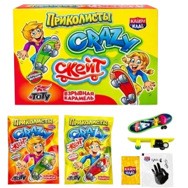 ШИПЕЛКА с игрушкой и тату КРЕЙЗИ СКЕЙТ 1г 12/30