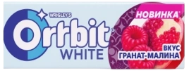 ЖР Орбит 14гр 20/30 (Гранат малина)