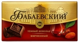 ПЛИТКА Бабаевский ФИРМЕННЫЙ 90гр 4/18
