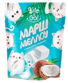 ЗФР БАЙТэндГО маршмлоу с кокосом 120гр 1/10