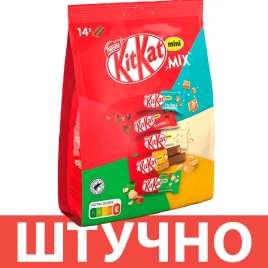 ШБ КИТКАТ МИНИ МИКС 197,4гр 1/12