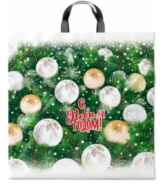 ПП ПЕТЛЕВОЙ РУЧКОЙ 4444 Белые шары 44*44 см 10/25