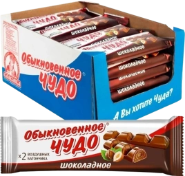 ШБ ЧУДО ОБЫКНОВЕННОЕ 55гр 1/24 ШОКОЛАДНОЕ