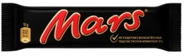 ШБ Марс 50гр 8/36