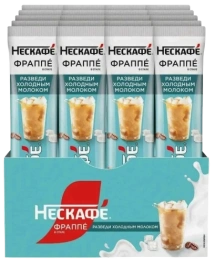 КОФЕ Нескафе ФРАППЕ 14,5гр 20/20 ПАКЕТ