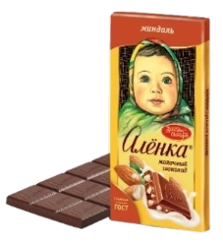 ПЛИТКА Аленка 75гр 6/16 с МИНДАЛЕМ НОВИНКА