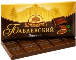 ПЛИТКА Бабаевский ГОРЬКИЙ 90гр 4/18