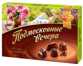 НШК ПОДМОСКОВНЫЕ ВЕЧЕРА 200гр 1/10