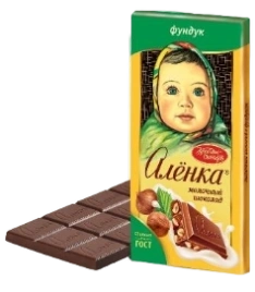 ПЛИТКА Аленка 75гр 6/16 ФУНДУК НОВИНКА