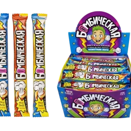 ЖР БОМБИЧЕСКАЯ с КИСЛОЙ ПУДРОЙ 10гр 12/48