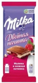 ПЛИТКА Милка Малина 80гр 1/20 РОССИЯ