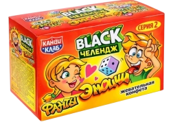 ЖК БЛЭК ЧЕЛЕНДЖ ФАНТЫ с тату 15гр 12/24 серия 2 ЭМОЦИИ