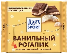ПЛИТКА РИТТЕР СПОРТ ванильный рогалик миндаль 100гр 1/12 ХТ