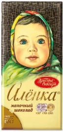 ПЛИТКА Аленка 150гр 1/20