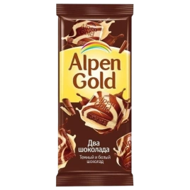 ПЛИТКА АльпГолд 80гр. ТЕМНОГО И БЕЛОГО 1/21