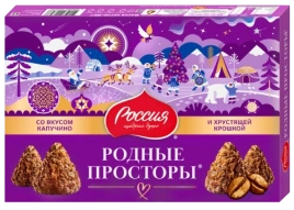 НШК РОДНЫЕ ПРОСТОРЫ капучино 180гр 1/10 