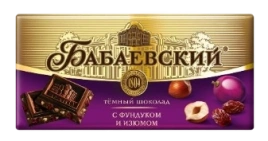 ПЛИТКА Бабаевский ФУНДУК ИЗЮМ 75гр 4/16 НОВИНКА