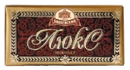 ПЛИТКА Бабаевский ЛЮКС 75гр 4/19 НОВИНКА