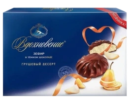 НШК зефир в темном ВДОХНОВЕНИЕ груша 245гр 1/6