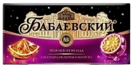 ПЛИТКА Бабаевский Апельсин с Маракуйей 85гр 4/13 