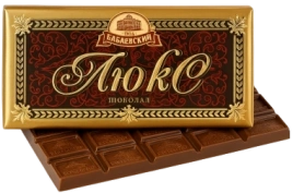 ПЛИТКА Бабаевский ЛЮКС 90гр 4/18