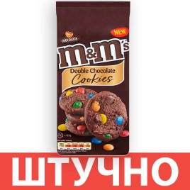 ПЧН МЭНДМС двойной шоколад 180гр 1/8 МКШ