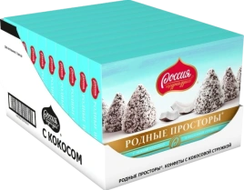 НШК РОДНЫЕ ПРОСТОРЫ кокос 172гр 1/10 синий