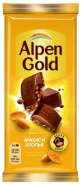 ПЛИТКА АльпГолд 80гр. АРАХИС КУК ХЛОПЬЯ 1/21