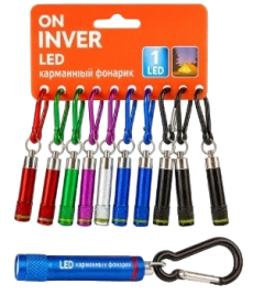 ЛЕТО брелок ЛАЗЕРНЫЙ ФОНАРИК 100/12 1304430