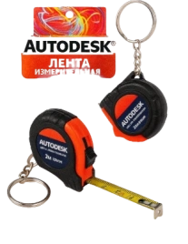 ЛЕТО брелок РУЛЕТКА ОДИН МЕТР 100/12 1332840