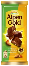 ПЛИТКА АльпГолд 80 гр. КАРАМЕЛЬ МИНДАЛЬ соленый 1/21