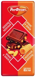 ПЛИТКА Рот Фронт мол арахис и вафельная крошка, 75г 1/16
