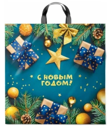 ПП ПЕТЛЕВОЙ РУЧКОЙ 4444 Зима в подарках 44*44 см ПВД 10/25