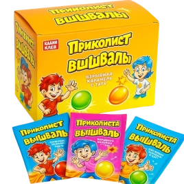 ШИПЕЛКА с игрушкой и тату ПРИКОЛИСТЫ 1г 12/30 ВЫШИБАЛЫ