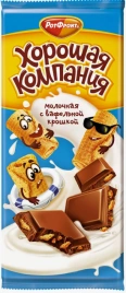 ПЛИТКА Хорошая компания РОТФРОНТ 80гр 1/20 ВАФЕЛЬНАЯ КРОШКА