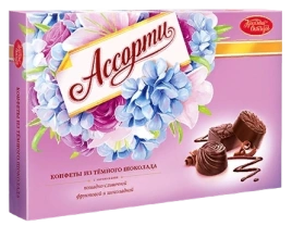 НШК Ассорти Рот Фронт 185гр 1/8