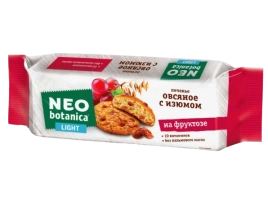 ПЧН Овсяное печенье Нео-Ботаника Лайт с изюмом, на фруктозе280гр 1/15