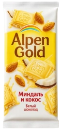 ПЛИТКА АльпГолд 80 гр. БЕЛЫЙ МИНДАЛЬ И КОКОС 1/21