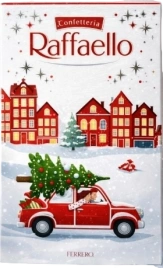 НШК Рафаелло Т7 70гр 1/20 