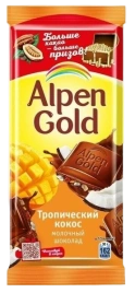 ПЛИТКА АльпГолд 80гр Тропический кокос 1/21