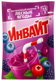 СОК Раств. нап. ИНВАЙТ Лесные Ягоды 12ГР 6/24