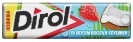 ЖР Дирол 13гр 24/30 КОКОС И КЛУБНИКА