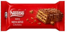 ШБ Нестле КРИСПИ МИНИ вафли 18гр 12/30 МИНИ